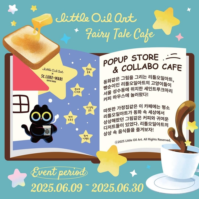 상세 이미지-16009