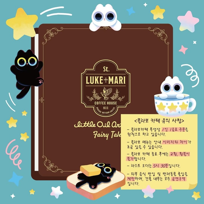 상세 이미지-16014