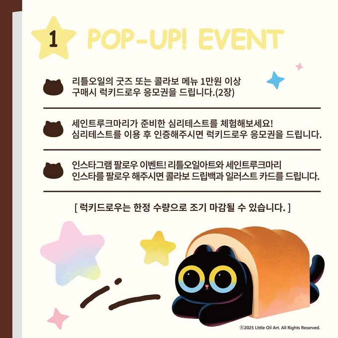 상세 이미지-16010
