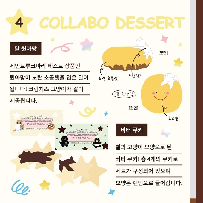 상세 이미지-16013