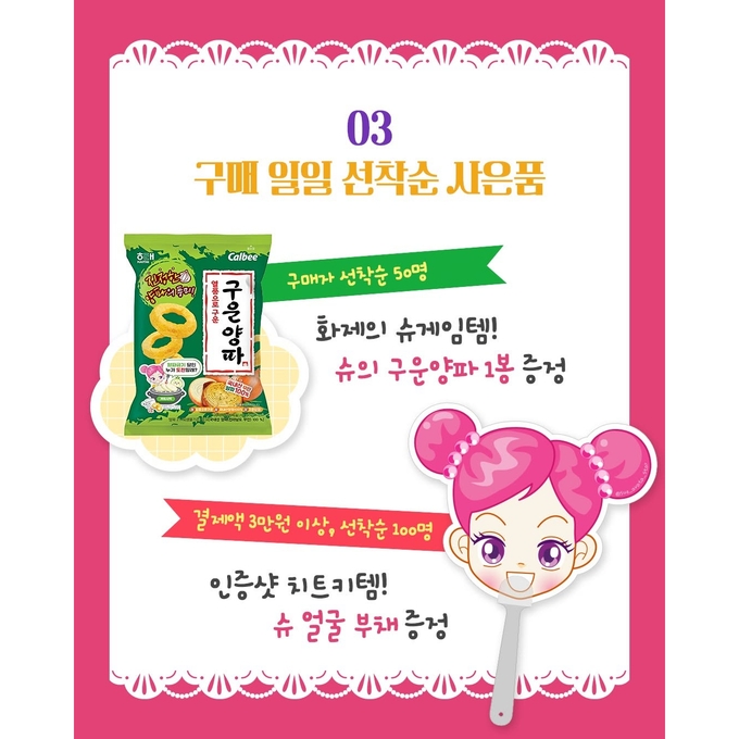상세 이미지-16652