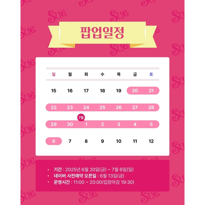 상세 이미지-16083