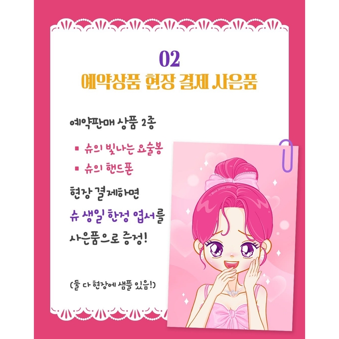 상세 이미지-16651