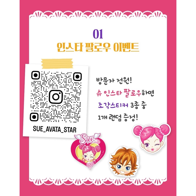 상세 이미지-16650