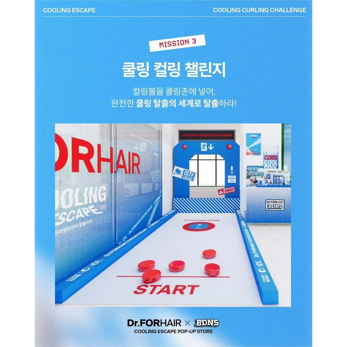 상세 이미지-16097