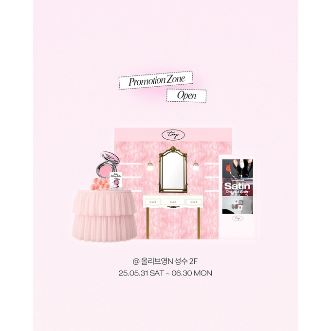 상세 이미지-16098