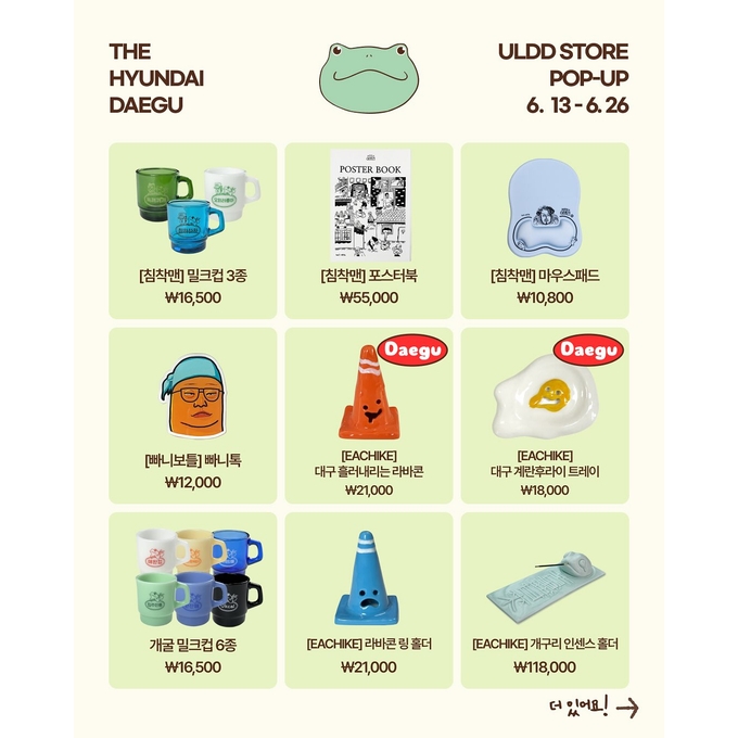 상세 이미지-16111