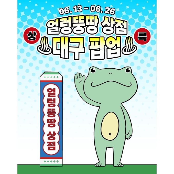상세 이미지-16099