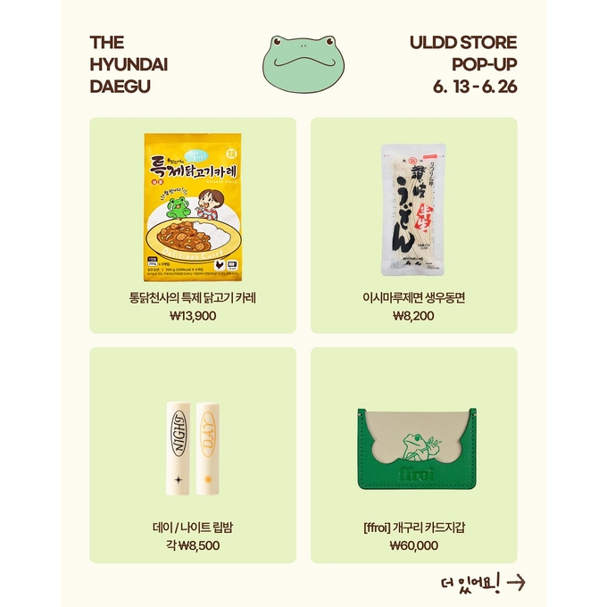 상세 이미지-16110