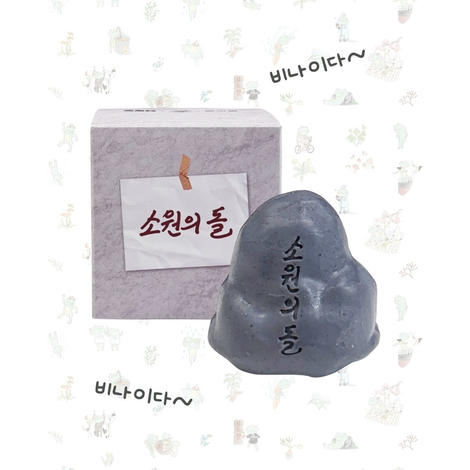 상세 이미지-16103