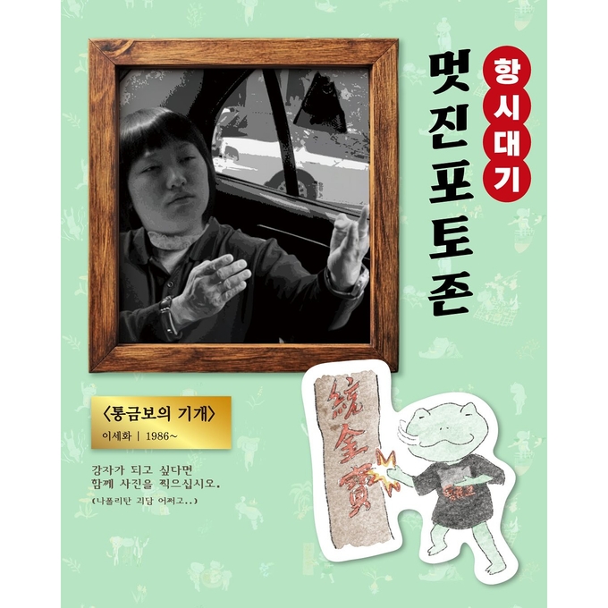 상세 이미지-16102