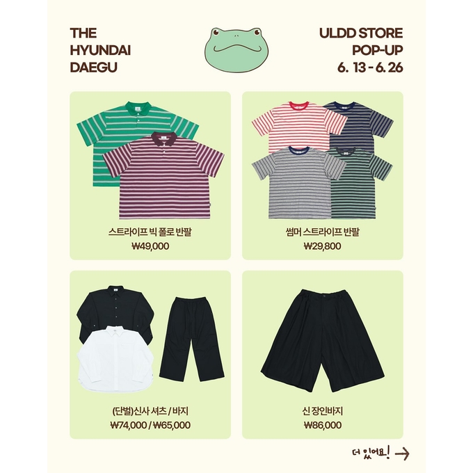 상세 이미지-16109