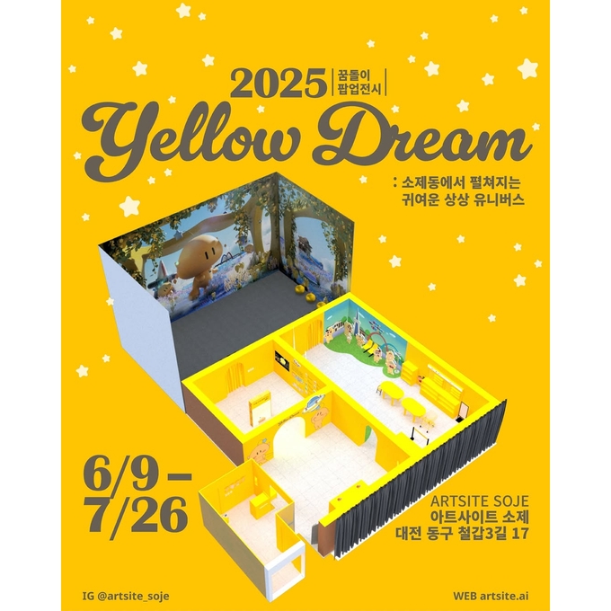 상세 이미지-16123