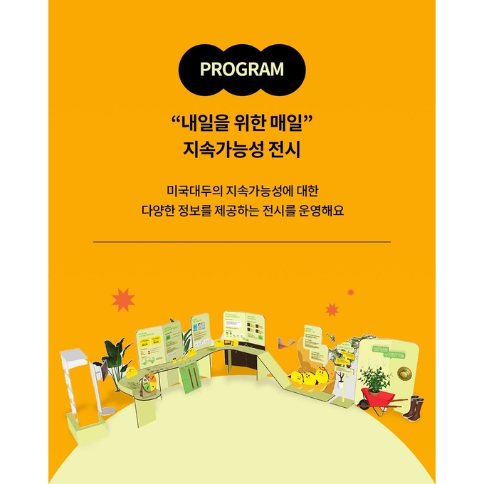 상세 이미지-16130