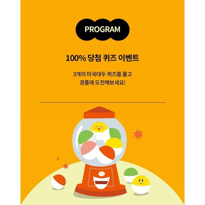 상세 이미지-16135