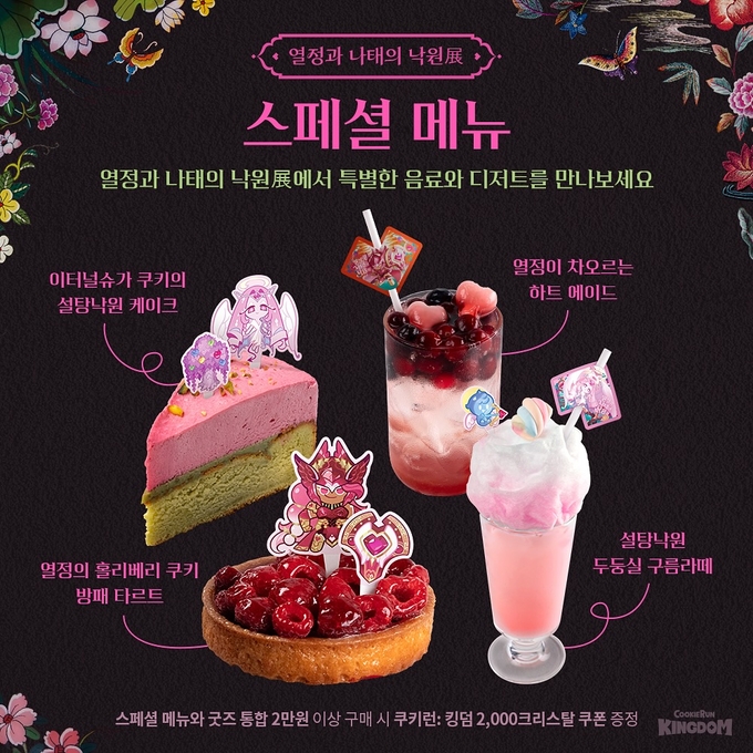 상세 이미지-16150