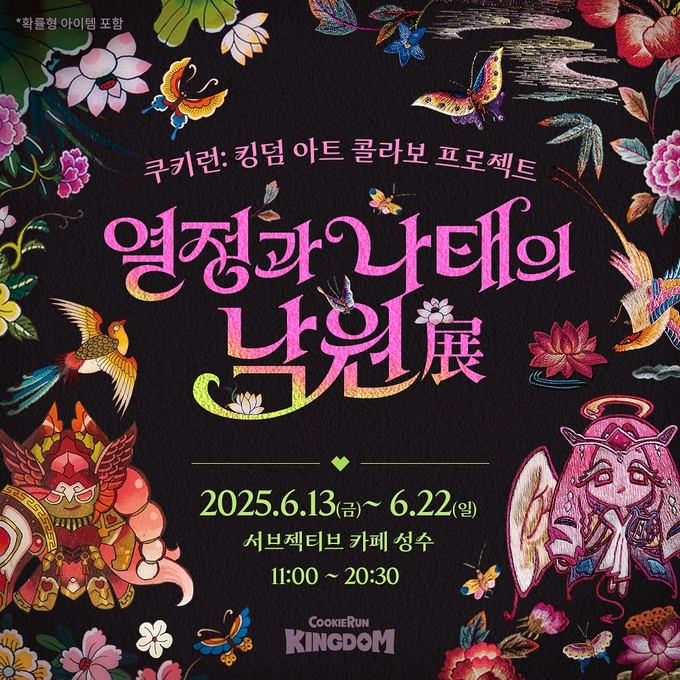 상세 이미지-16148
