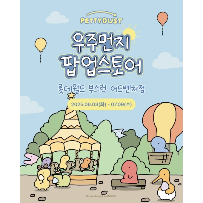 상세 이미지-16214