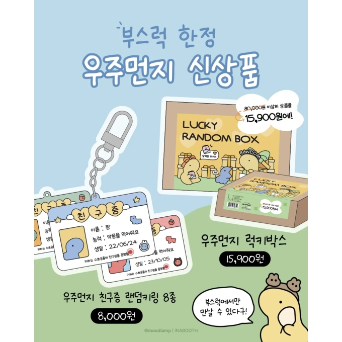 상세 이미지-16216