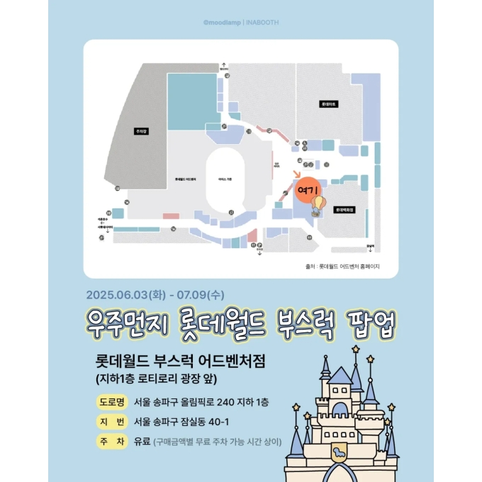 상세 이미지-16217