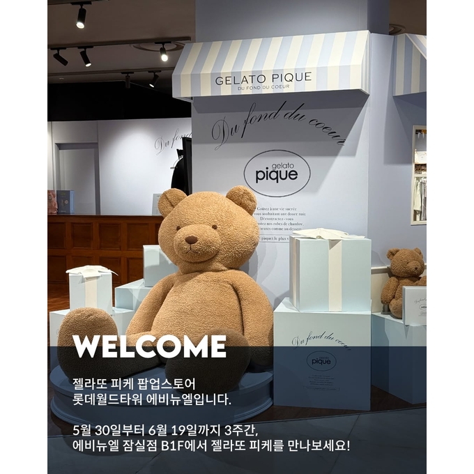 상세 이미지-16220