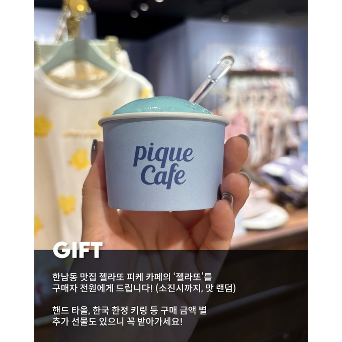 상세 이미지-16223