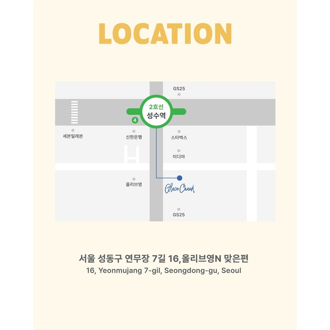 상세 이미지-16229