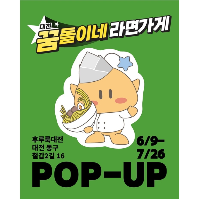 상세 이미지-16242
