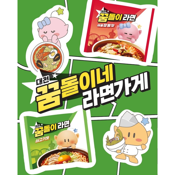 상세 이미지-16244
