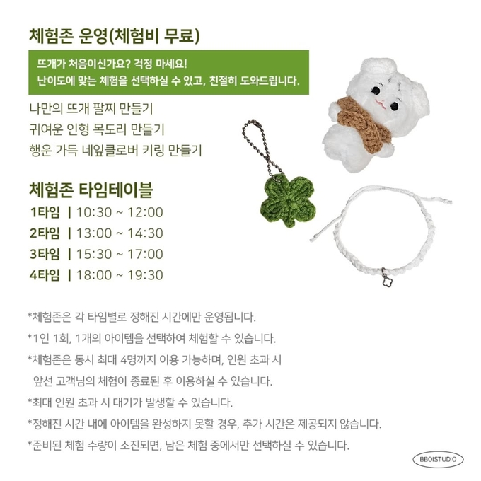 상세 이미지-16271