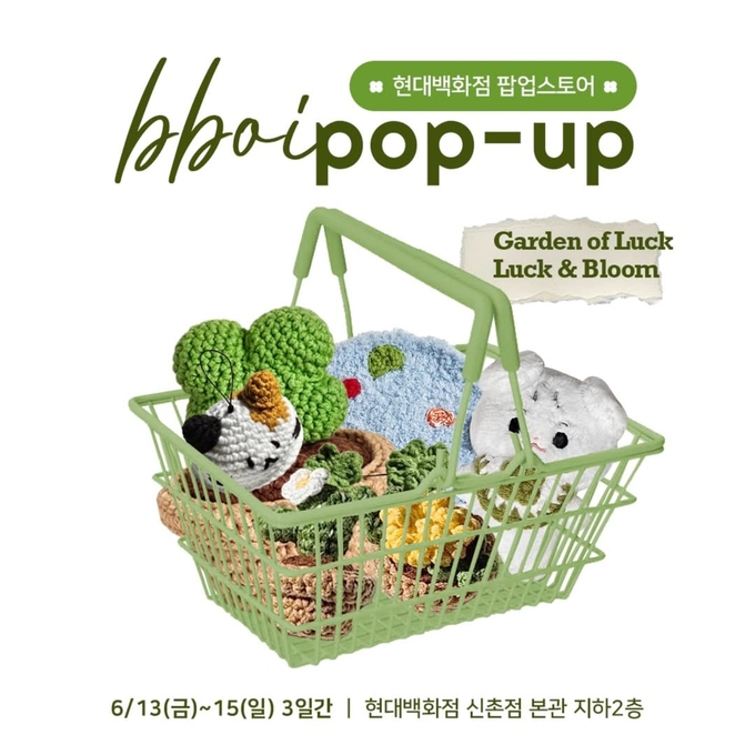 상세 이미지-16269