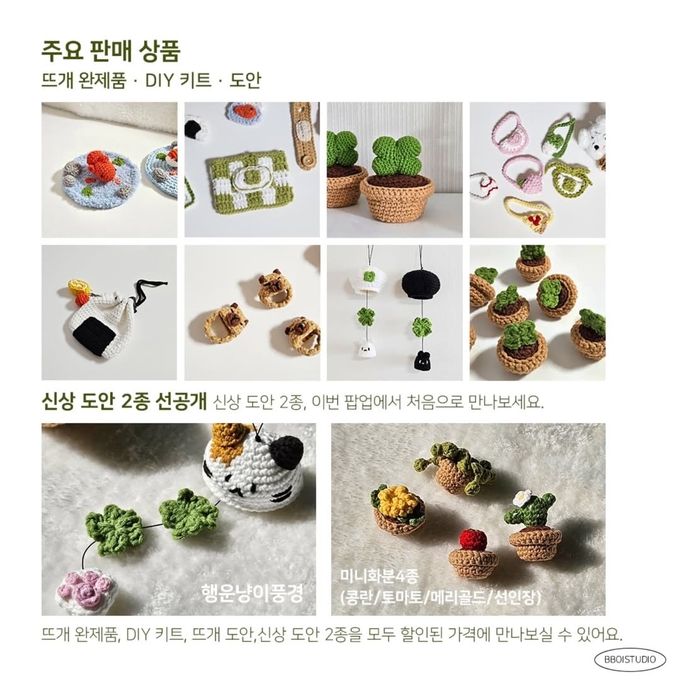 상세 이미지-16270