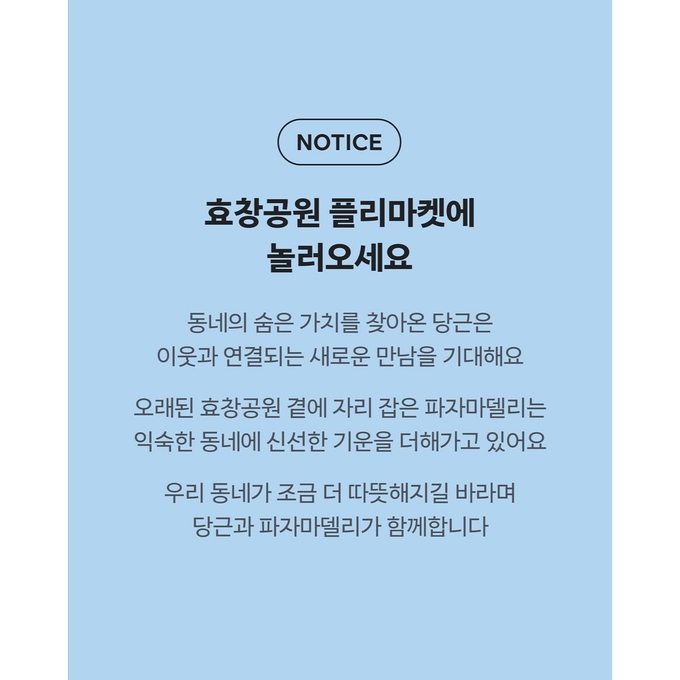 상세 이미지-16274