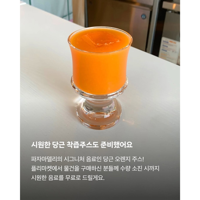 상세 이미지-16276
