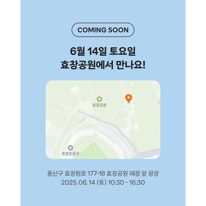 상세 이미지-16278