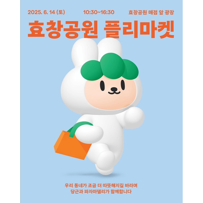 상세 이미지-16273