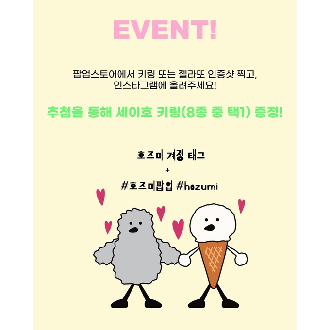 상세 이미지-16425