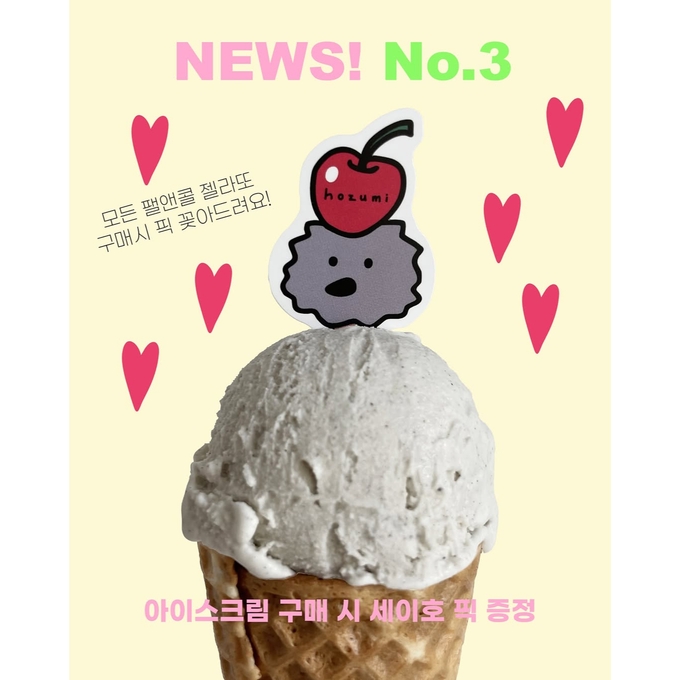 상세 이미지-16424