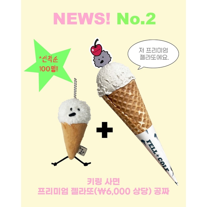 상세 이미지-16423