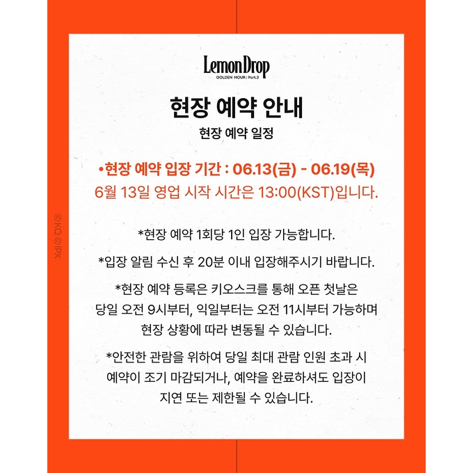 상세 이미지-16452