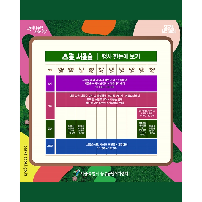 상세 이미지-16468