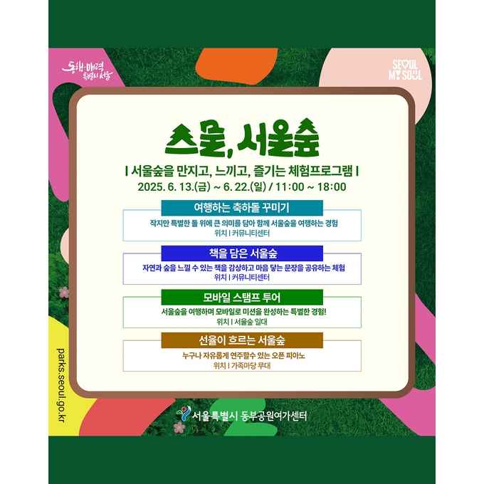 상세 이미지-16472