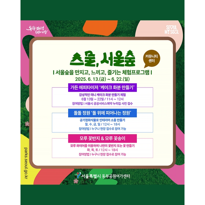 상세 이미지-16471
