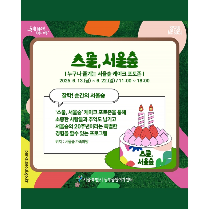 상세 이미지-16473
