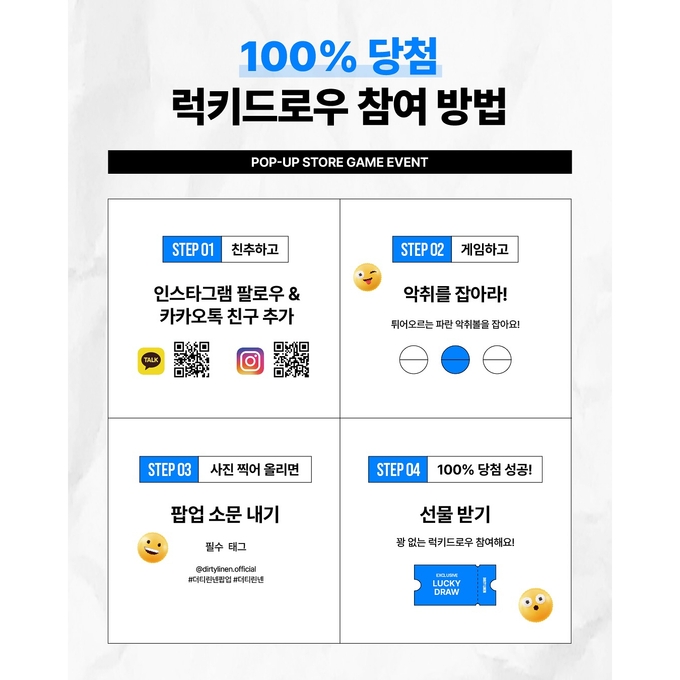 상세 이미지-16485