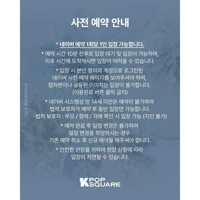 상세 이미지-16507