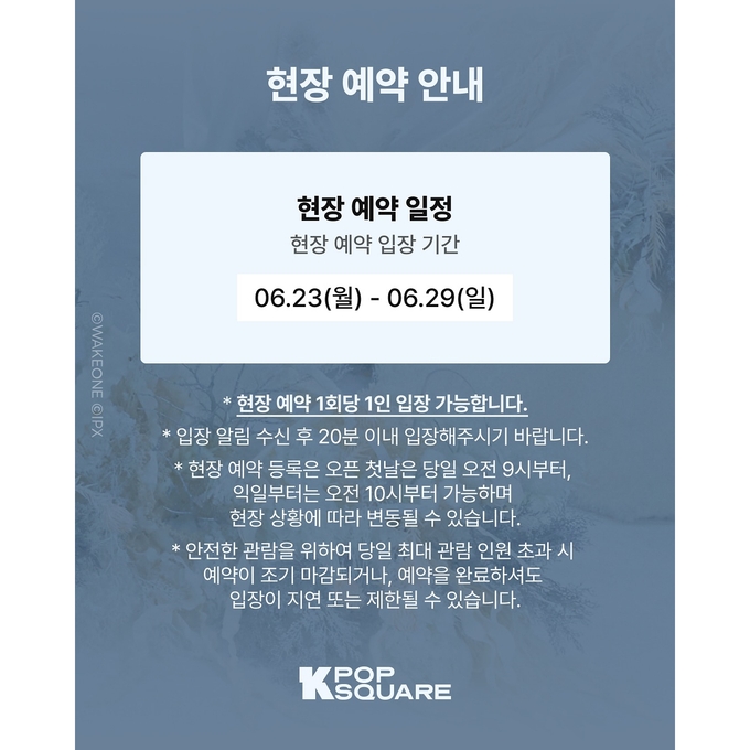 상세 이미지-16508