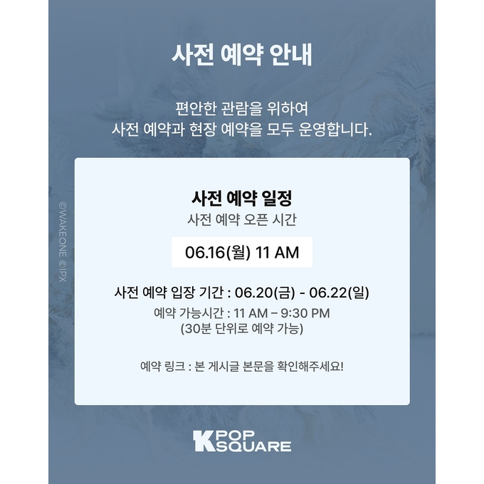 상세 이미지-16506