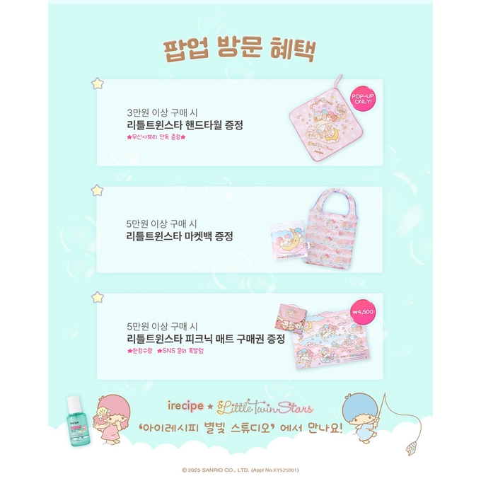 상세 이미지-16563