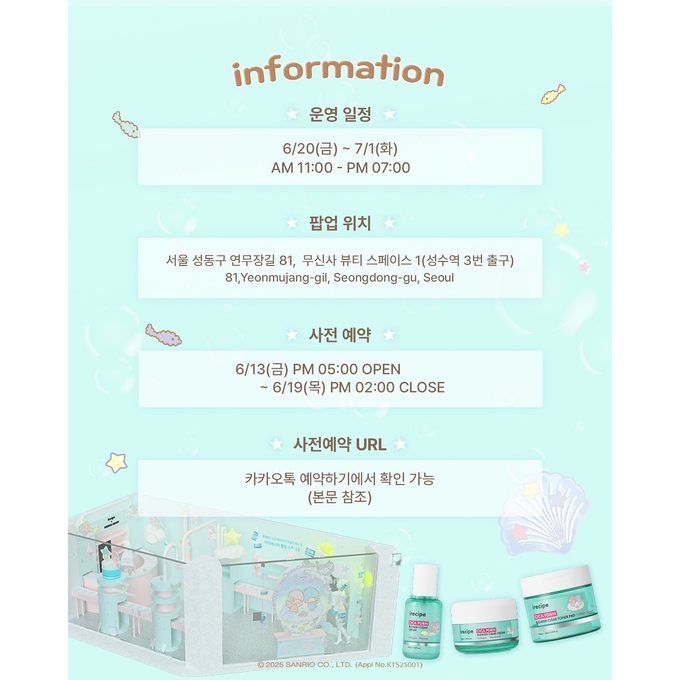 상세 이미지-16561
